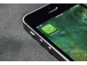 Justia Federal de SP suspende liminar contra WhatsApp e libera compartilhamento de dados
