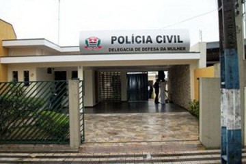 Pol�cia Civil de OC prende homem suspeito de praticar abusos sexuais contra crian�as