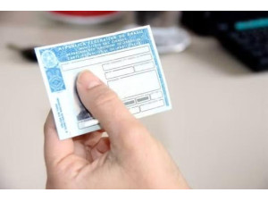 Motoristas sem multas poder�o renovar CNH automaticamente