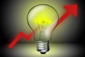 Julho come�a com energia mais cara; veja efeito da bandeira amarela na conta de luz