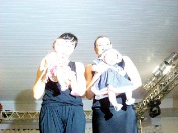 Confira as fotos do Desfile da Pingo de Gente