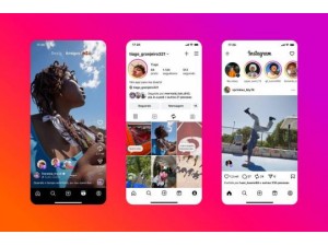Nova atualiza��o do Instagram permite repostar publica��es