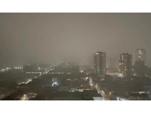 Defesa Civil emite novo alerta para ventos fortes e temporal em SP entre quinta e sbado