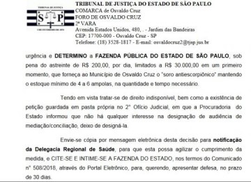 Promotoria consegue decis�o judicial e garante estoque de soro contra picadas de escorpi�o na Santa Casa de Osvaldo Cruz