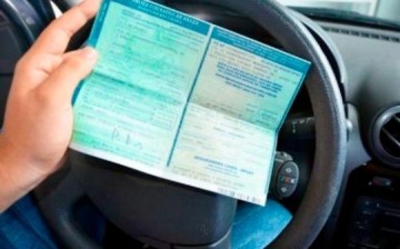 Valor do IPVA 2021 j� est� dispon�vel para consulta nos bancos e internet