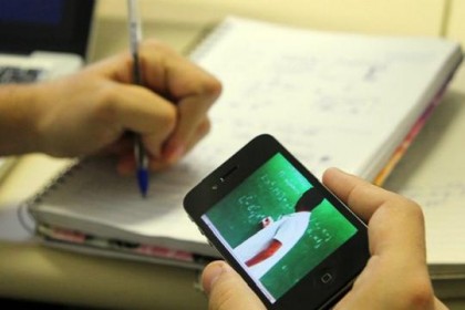 Dos entrevistados, 27% disseram que escolheriam preferencialmente um curso EaD e 17% disseram que preferem ambos, EaD e presencial - Divulga��o/MCTIC