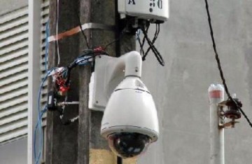 Parapu� ser� monitorada por 17 c�meras de seguran�a
